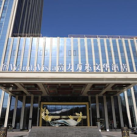 Wanda Vista Xining Hotel ภายนอก รูปภาพ