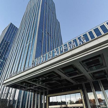 Wanda Vista Xining Hotel ภายนอก รูปภาพ