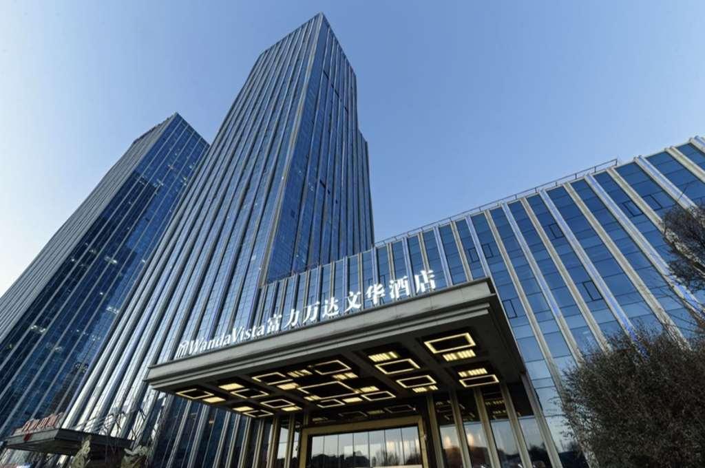 Wanda Vista Xining Hotel ภายนอก รูปภาพ