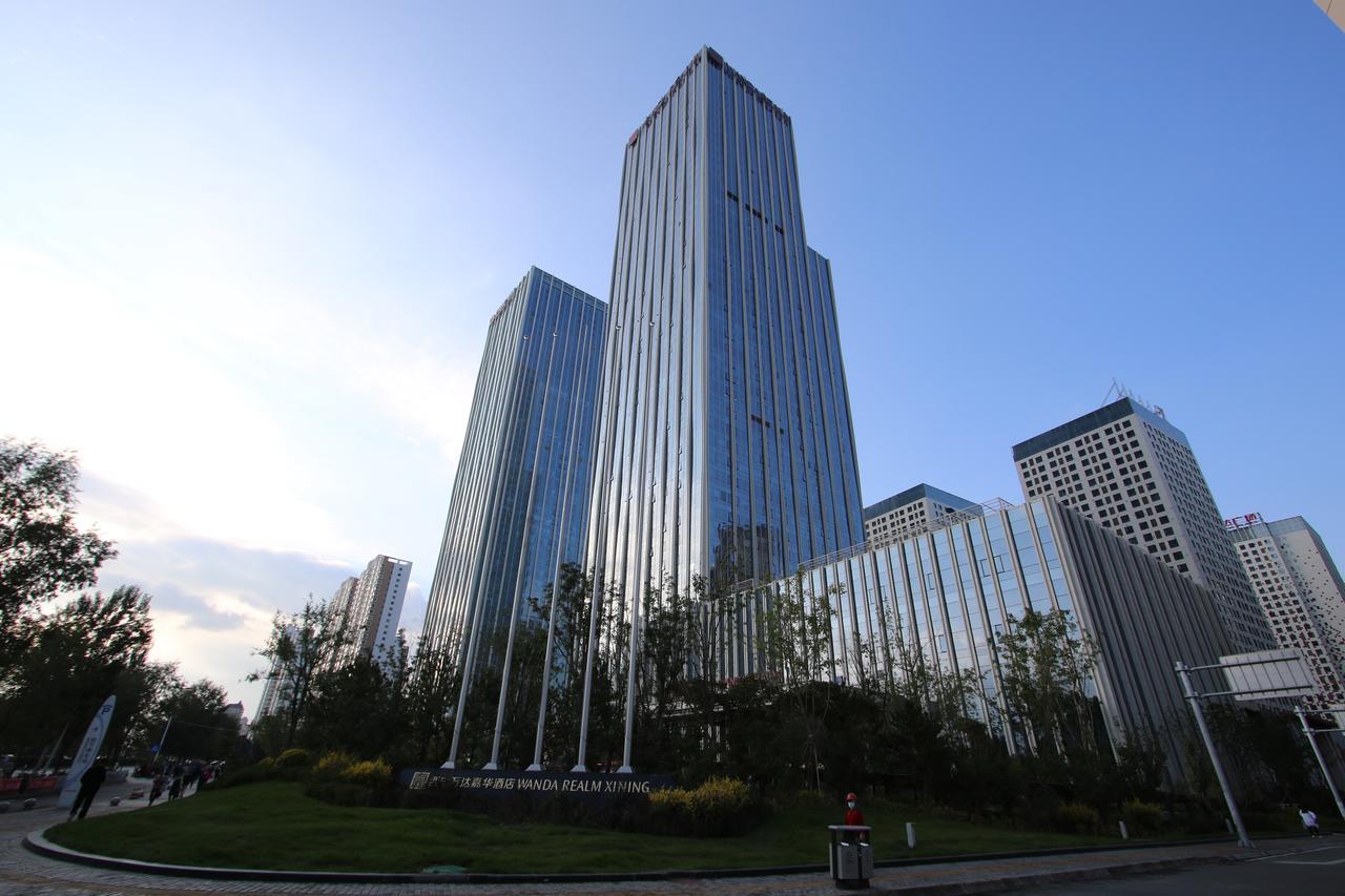 Wanda Vista Xining Hotel ภายนอก รูปภาพ