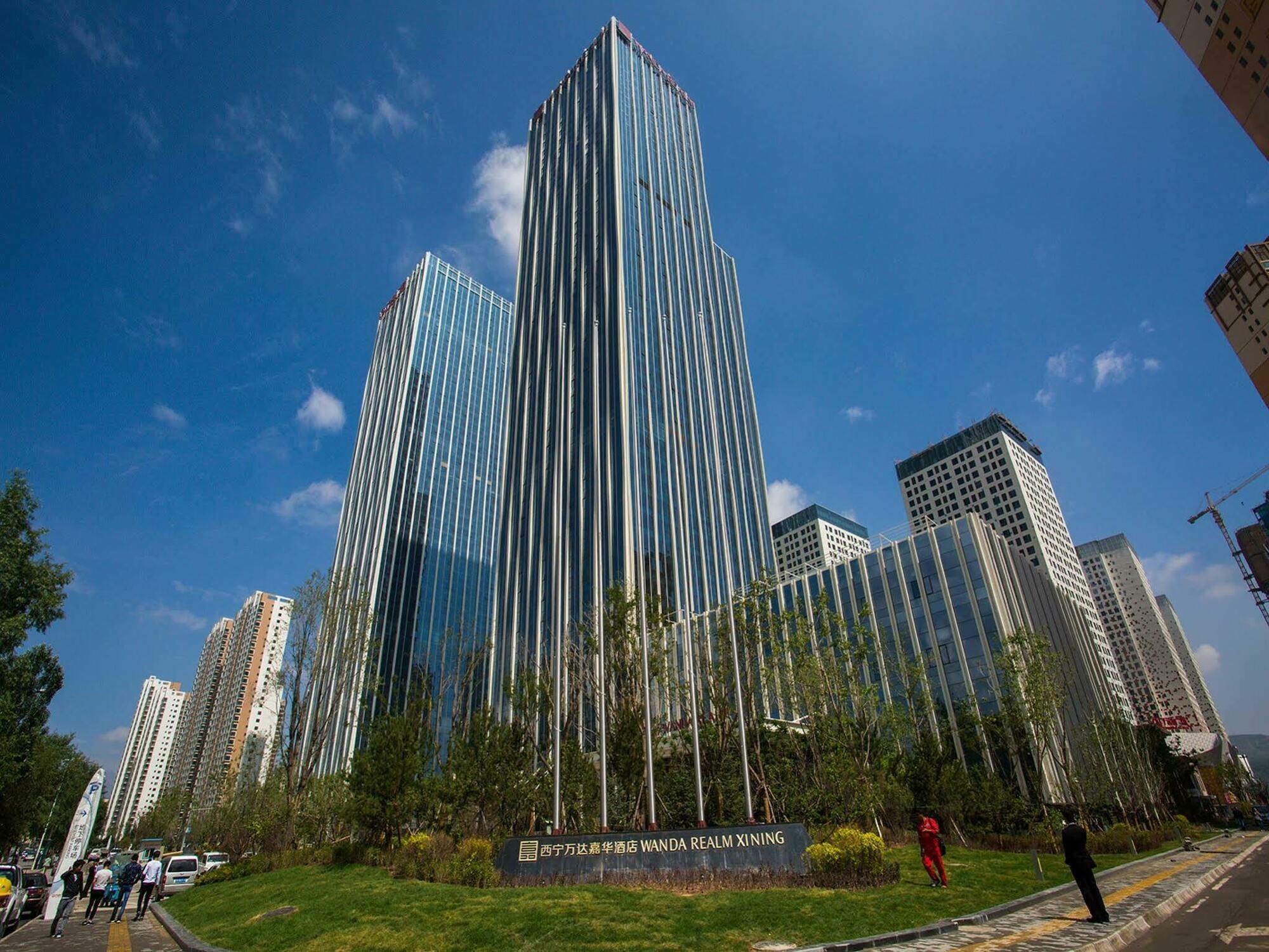 Wanda Vista Xining Hotel ภายนอก รูปภาพ